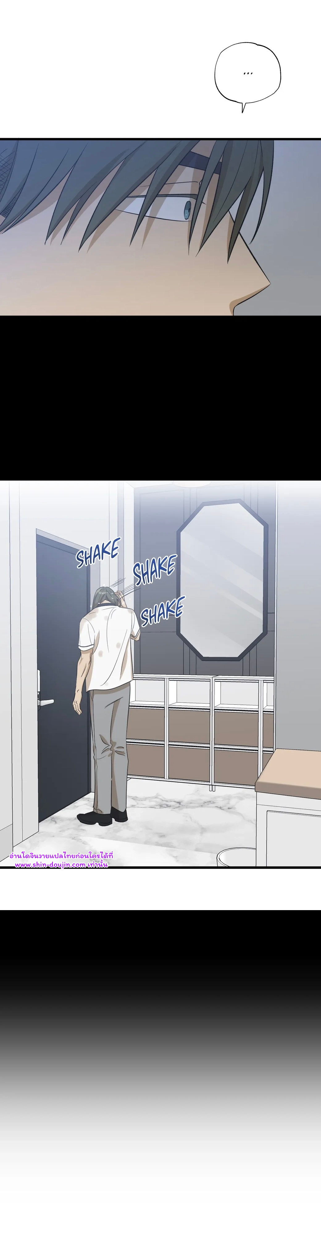 Comes in Threes EP 31